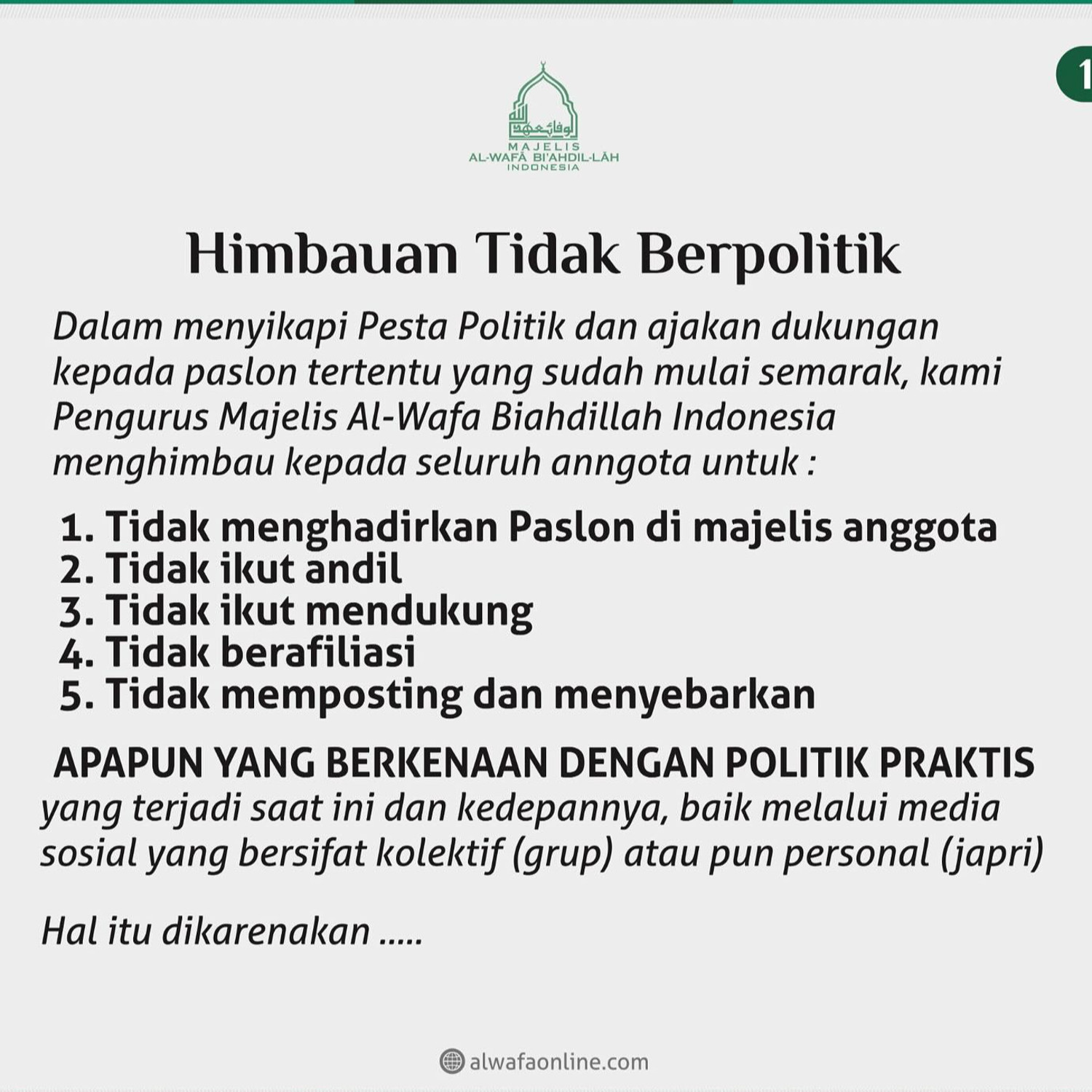 Himbauan dari Habib Umar Agar tidak terjun di politik