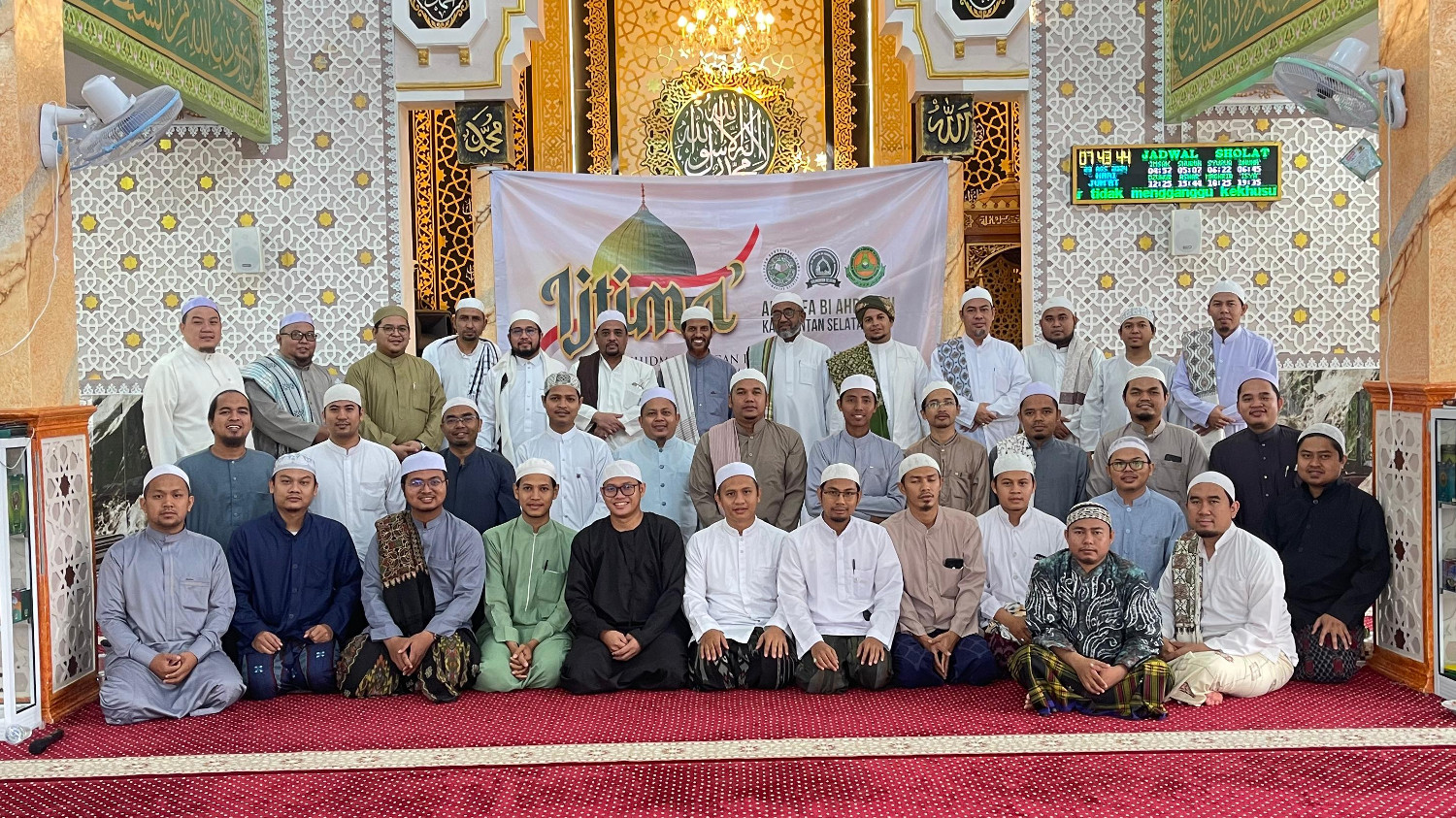 IJTIMA' MANTIQI KALIMANTAN SELATAN